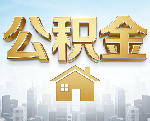 四平从“跑腿办事”到“全周期管家”